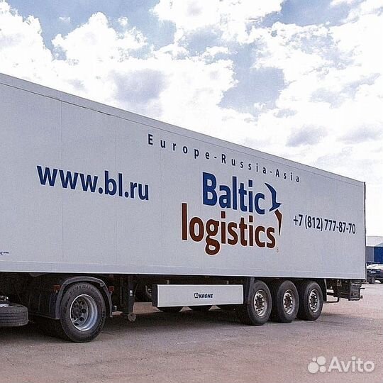 Водитель-экспедитор (кат.С, Газон Некст)