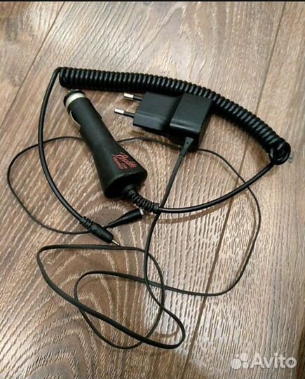 Зарядное устройство для телефона