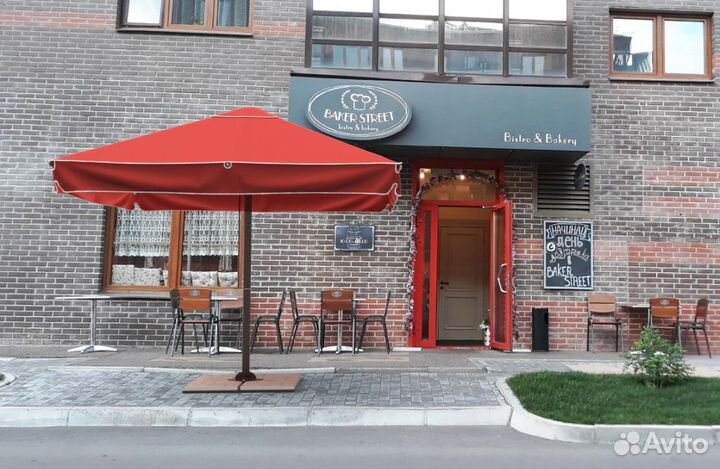 Уличный зонт для кафе 3*3