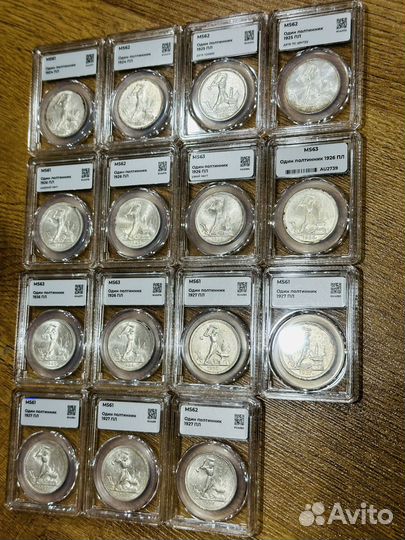 Серебряные полтинники в UNC