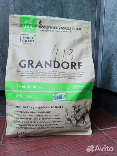 Сухой корм для собак мелких пород