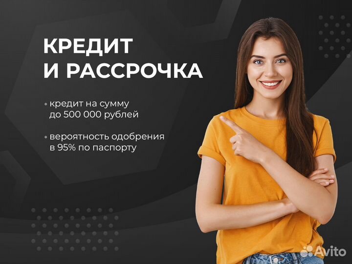 Игровой компьютер i3-12100F / RTX3060Ti / 500GB