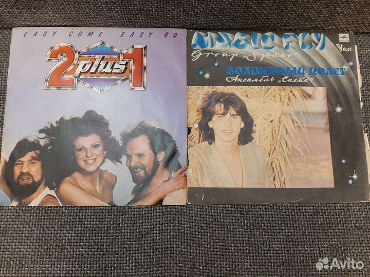 Пластинки. Одним лотом. 2шт