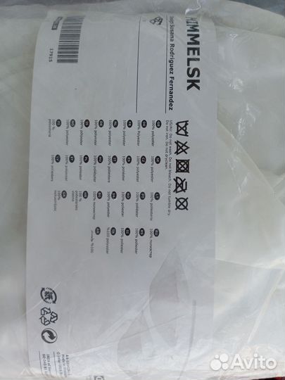 Полог икеа Химмельск