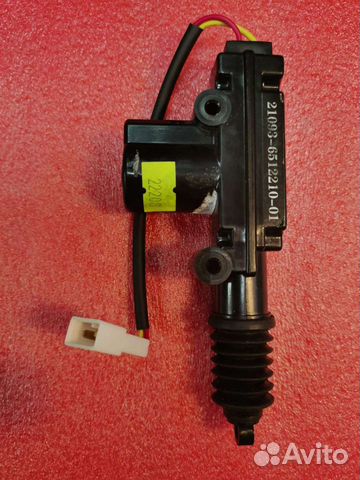 Электрозамок