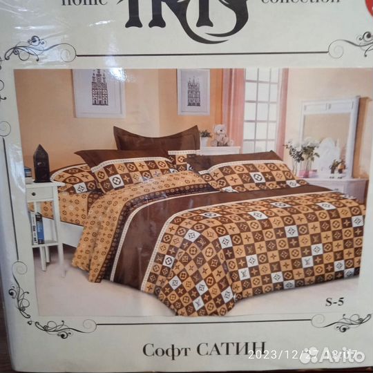 Постельное бельё iris home collection