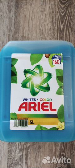 Гель для стирки persil ariel 5 л