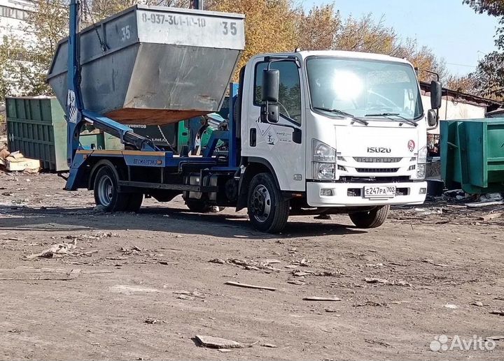 Вывоз мусора контейнером 8 м3