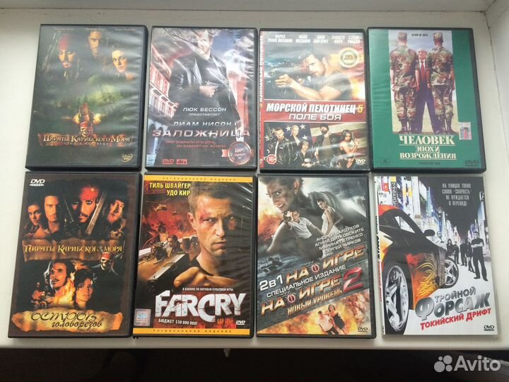 Фильмы разного жанра DVD