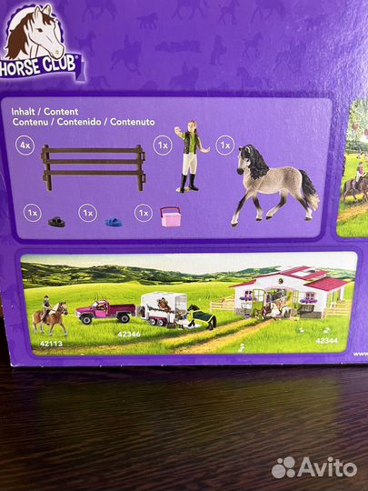 Фигурки лошадей schleich