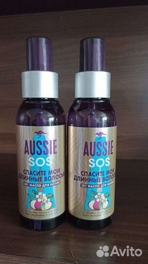 Масло для волос новое