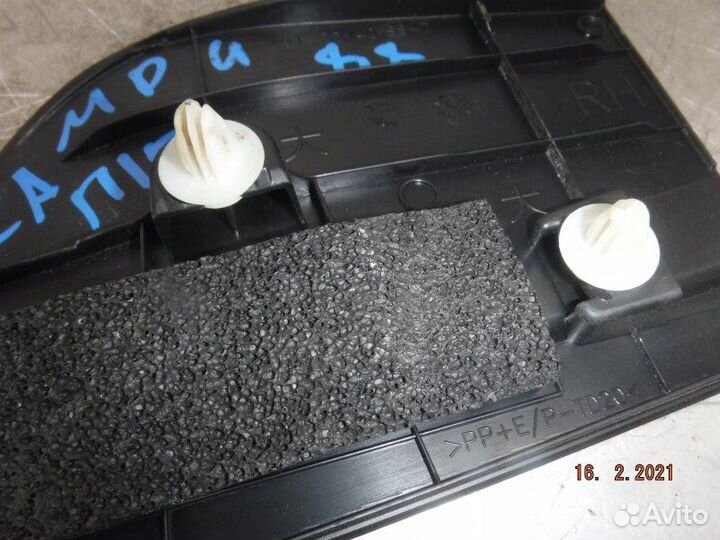 Крышка зеркала внутренняя Toyota Camry 50 2AR 2013