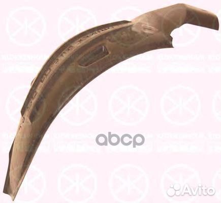 Локер передн. 2093388 Klokkerholm