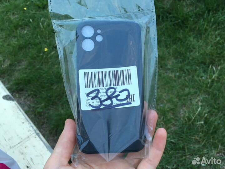 Чехол на iPhone 12 mini черный