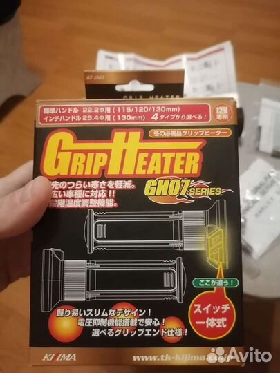 Грипсы для Harley-Davidson