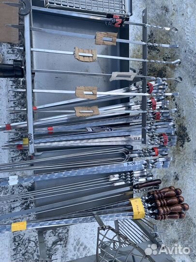 Мангалы с электроприводом