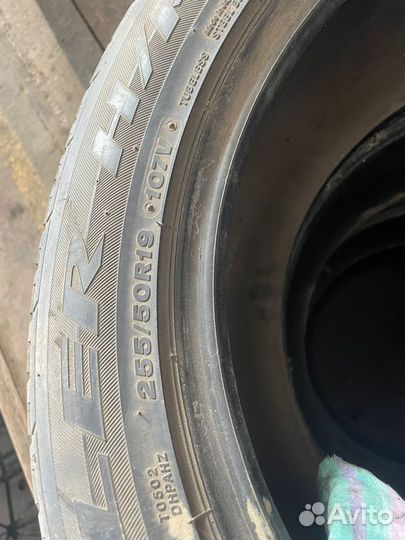 Bridgestone Dueler H/P Sport 255/50 R19