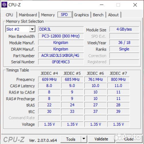 Kingston SO-dimm DDR3L 2х4Gb 1600MHz pc-12800
