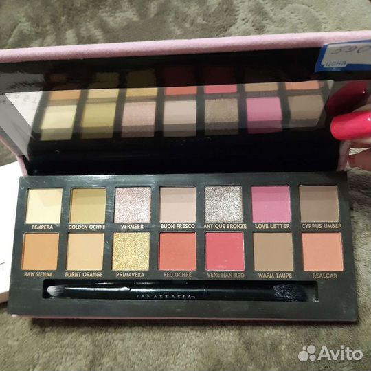 Палитра теней