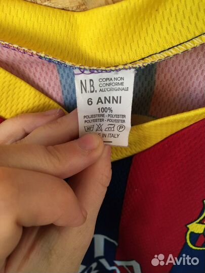 Футбольная форма верх детская Barcelona