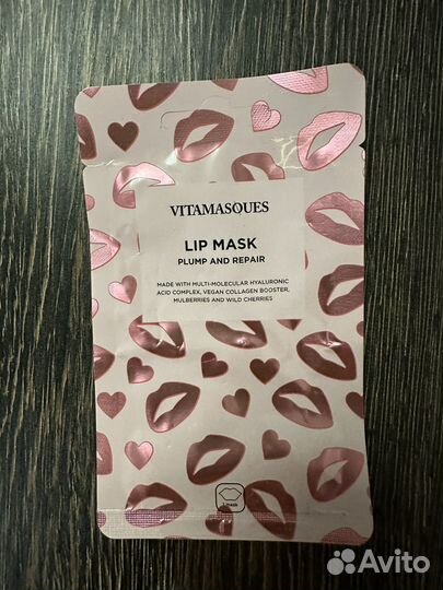 Vitаmаsquеs liр mаsk