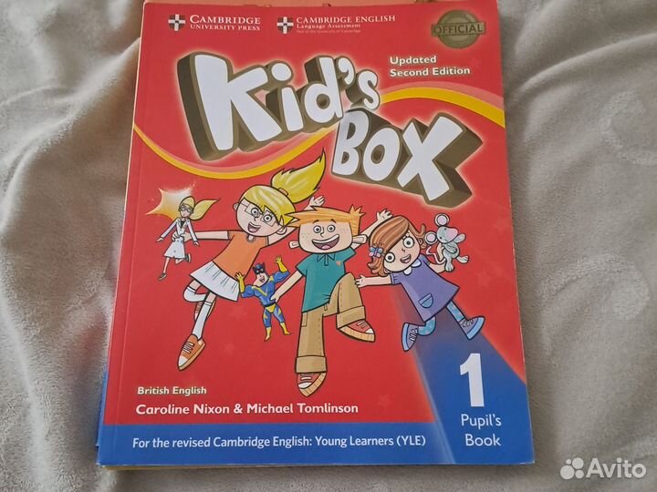 Kids box 1 учебник