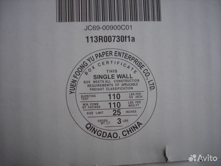 Картридж для мфу Xerox Phaser 3200 MFP