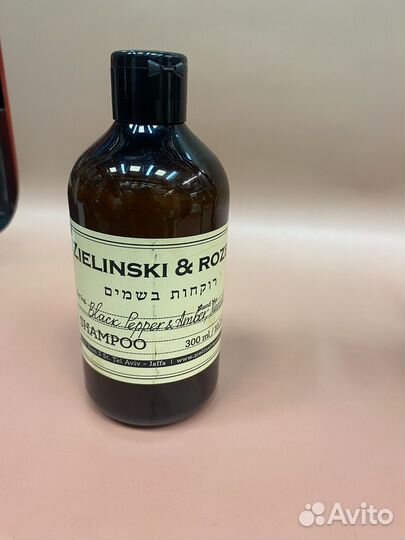 Zelenski vanilla blend