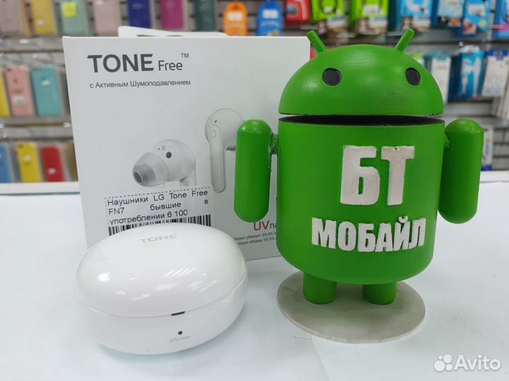 Беспроводные наушники LG tone Free HBS-FN7