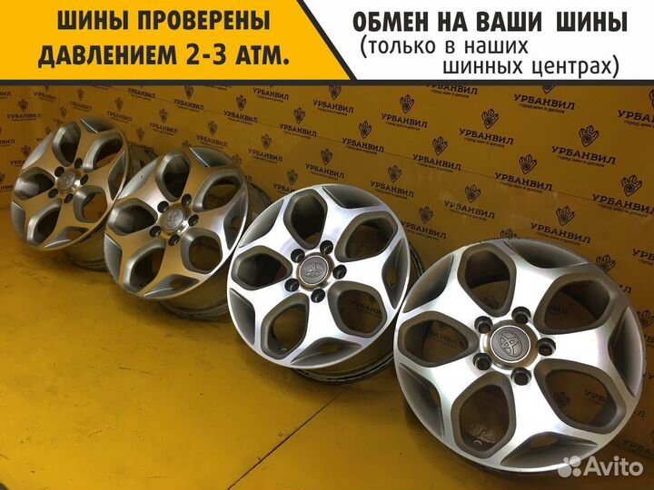 Диски skad Gamburg (Toyota) 15 диаметр 5х114,3, цо