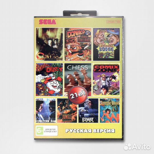 Картридж 16bit 21в1 AA-210002 donald/jungle book