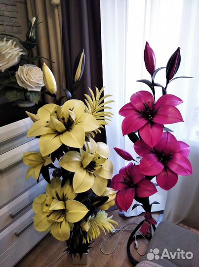 Большой светильник