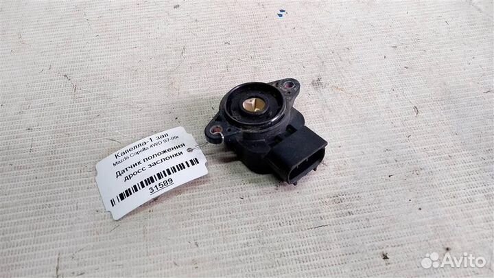 Датчик положения дроссельной заслонки Mazda Capel