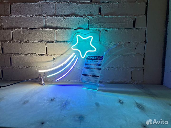 Вывеска из гибкого неона