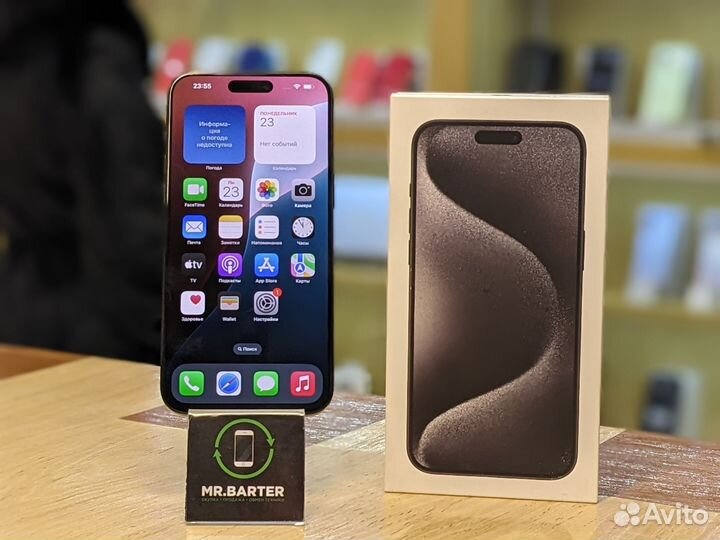 iPhone 15 Pro Max, 256 ГБ