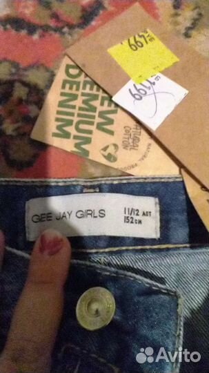 Юбка джинсовая