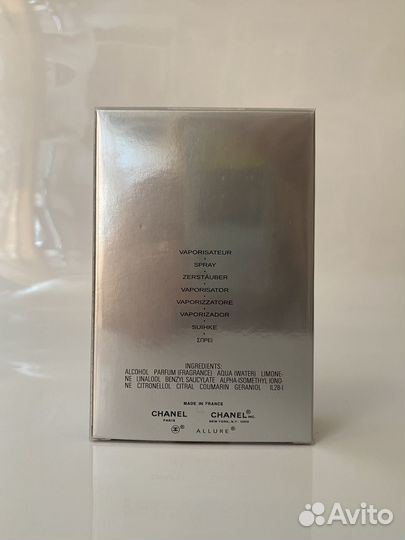 Chanel allure homme sport туалетная вода мужская