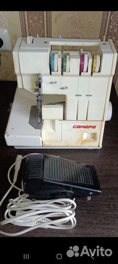 Оверлок бытовой самара