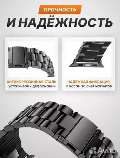 Ремешок apple watch новый