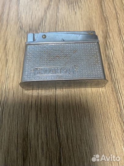 Зажигалка Москва СССР