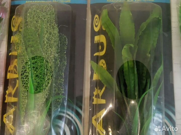 Искусственные растения для аквариума
