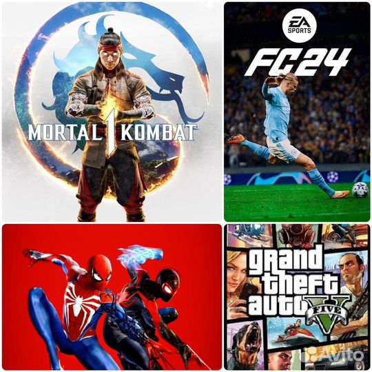 Sony playstation 5 (аренда )