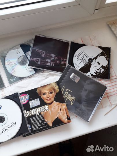 Музыкальные cd диски