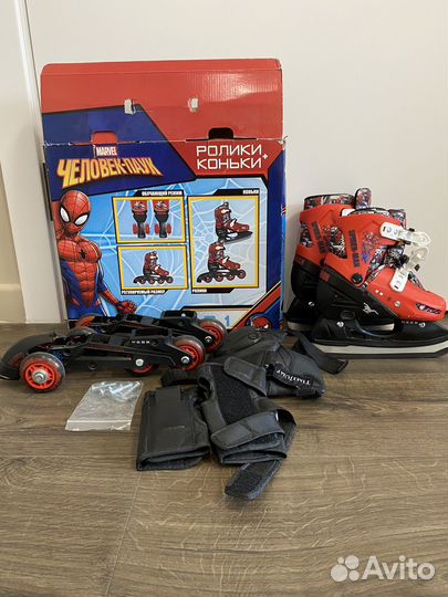 Ролики + коньки 3в1