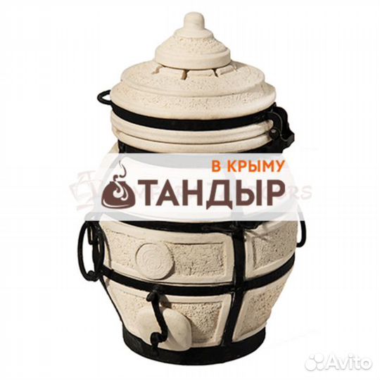 Тандыр Донской с откидной крышкой