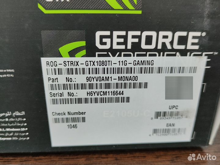 Asus GTX 1080 Ti 11 Gb