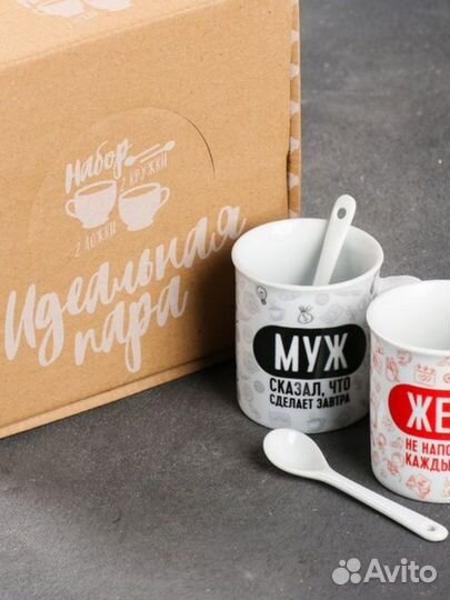 Подарочный набор 