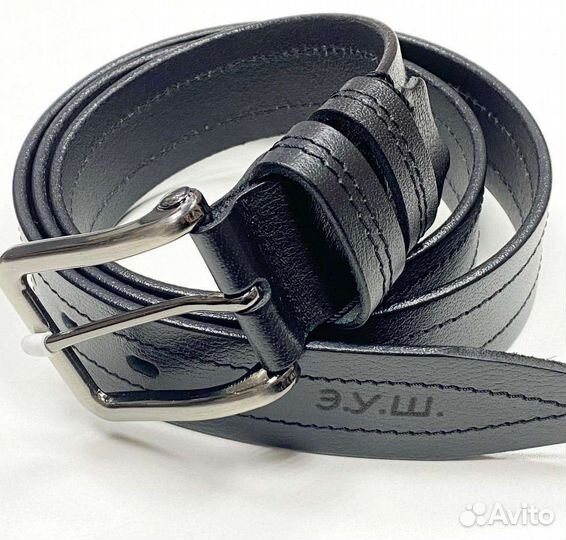 Ремень именной