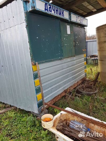 Торговый павильон бу