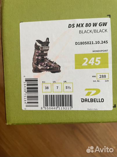 Горнолыжные ботинки р. 38